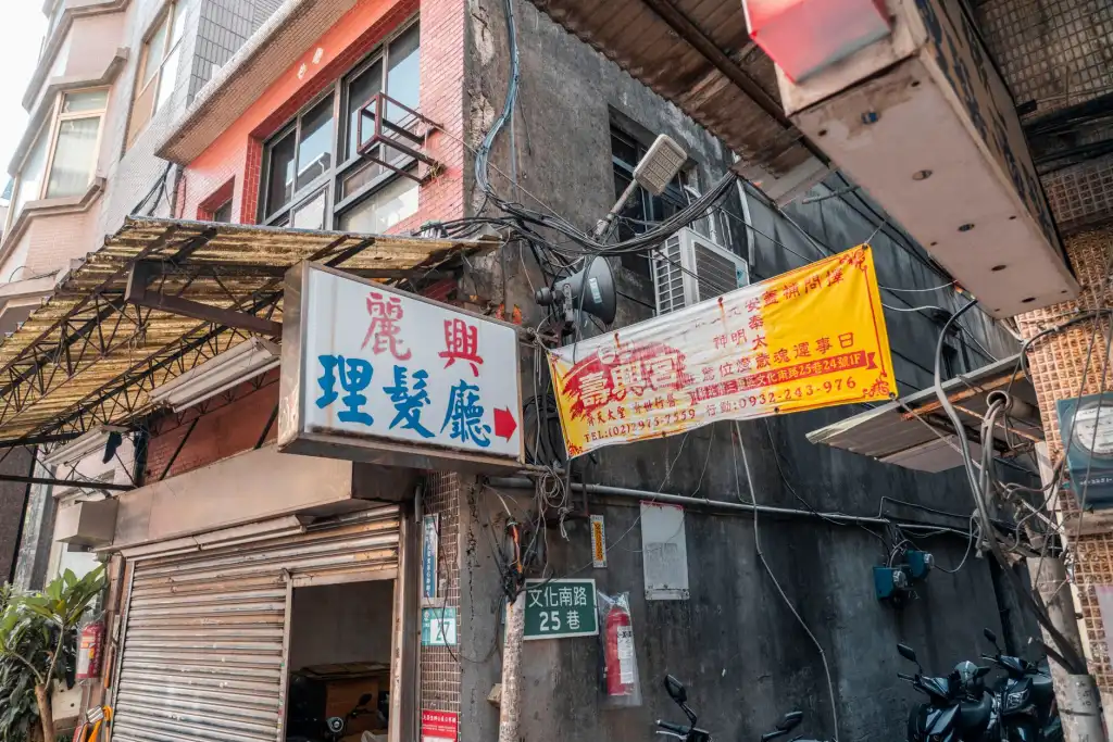 潍坊学校教学设备升级方案：奎文区升来教育科技中心多媒体教室装备推荐