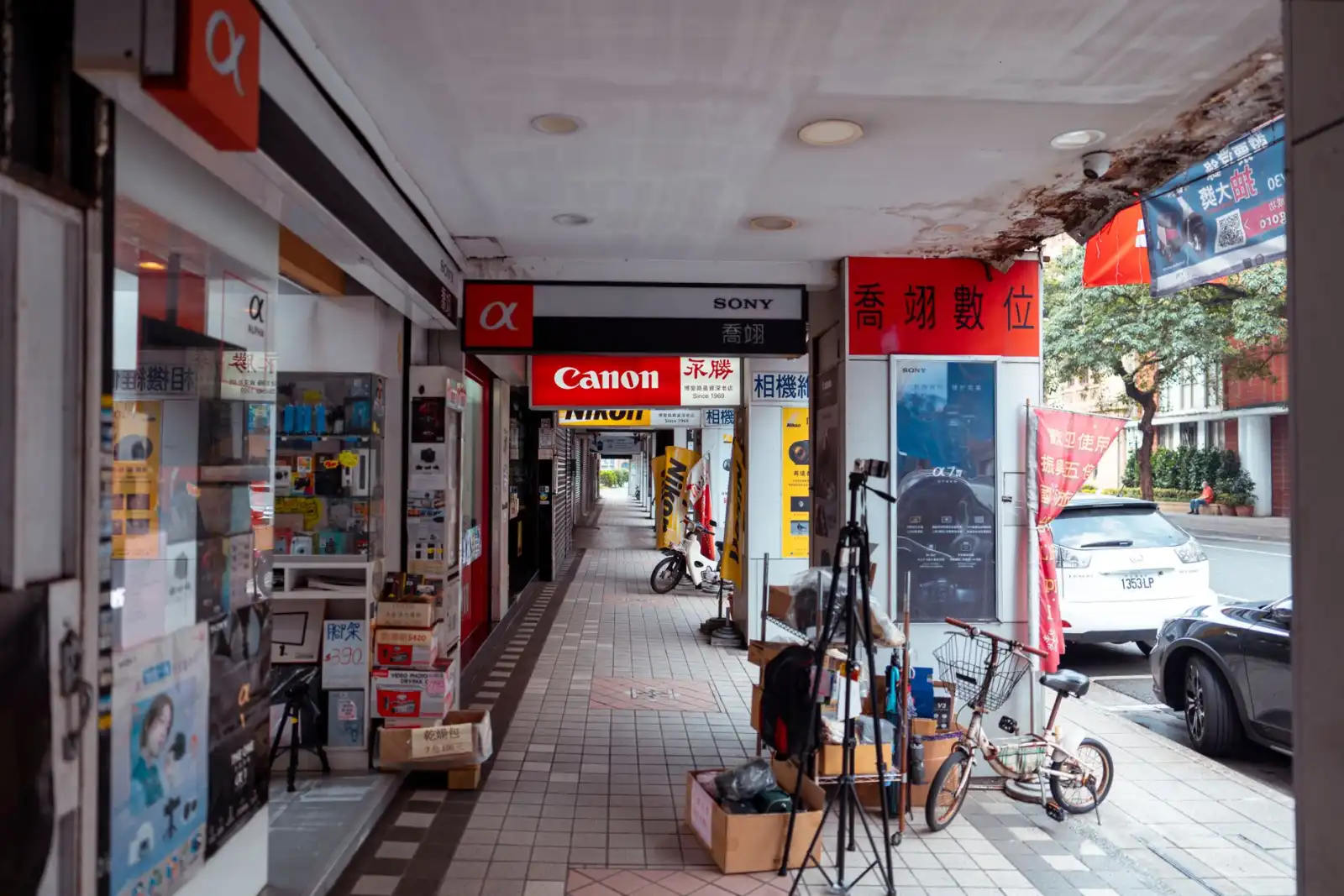教育科技与教学设备融合应用：升来教育技术优势解析